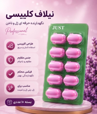 محصول13