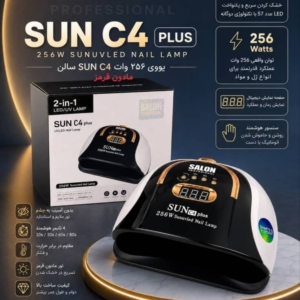 محصول 12