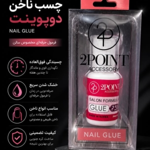 چسب تیپ ناخن 2point اورجینال اصلی